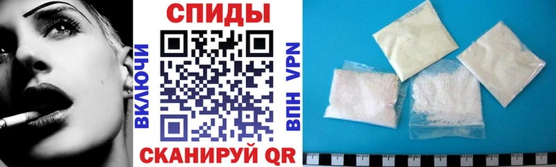 что такое наркотик  Плавск  АМФ Розовый 