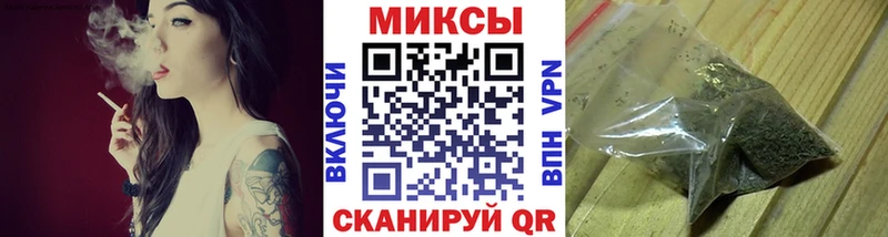 Бутират 99% купить закладку Плавск