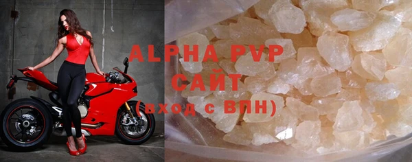 героин Абдулино