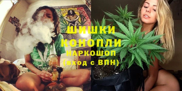 кокаин премиум Кукмор
