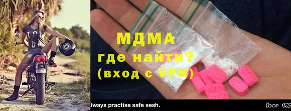 шишки Алзамай