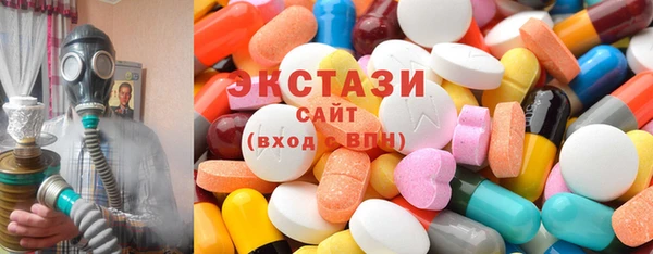 шишки Алзамай